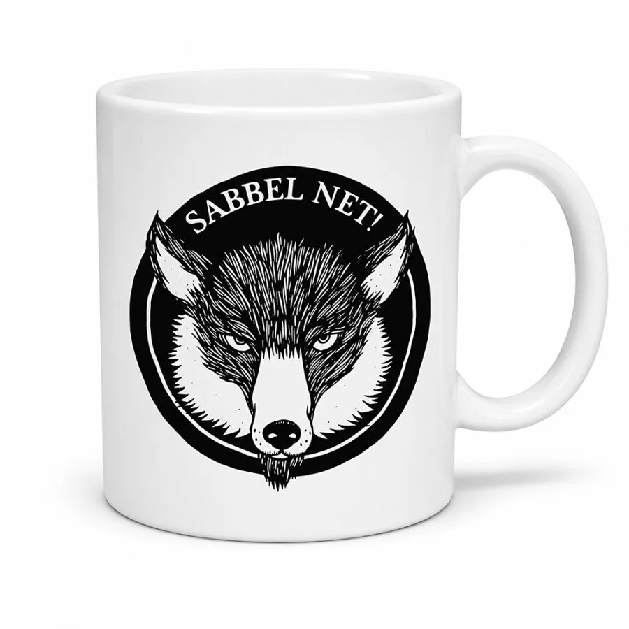 SABBEL NET Matte Coffee Mug